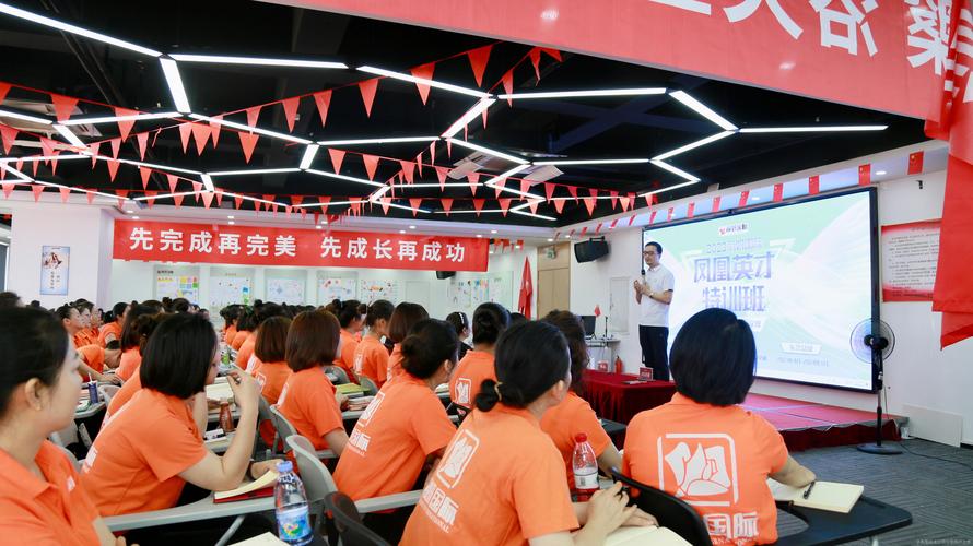 高科技仪器,海外抗衰,教育培训为一体的多元化的国际美容连锁集团企业