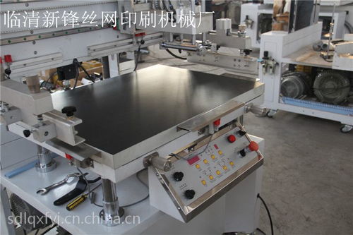 新锋丝网印刷设备 半自动丝印机与教学一体化的创新选择